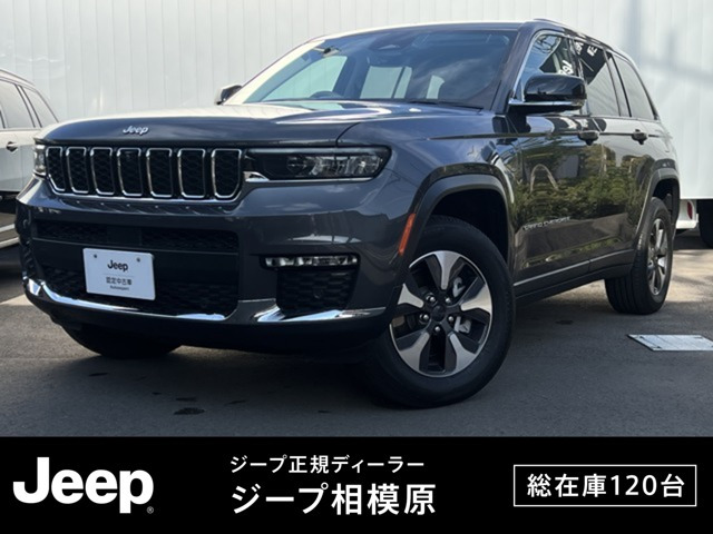 グランドチェロキーリミテッド 4xe 4WD