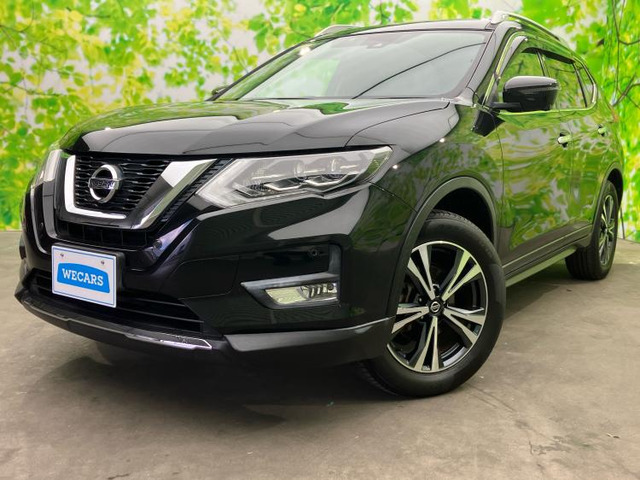 エクストレイル2.0 20X