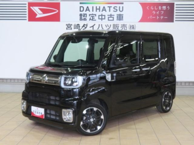 ウェイクG ターボ VS SAIII