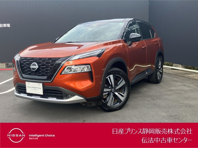 エクストレイル1.5 G