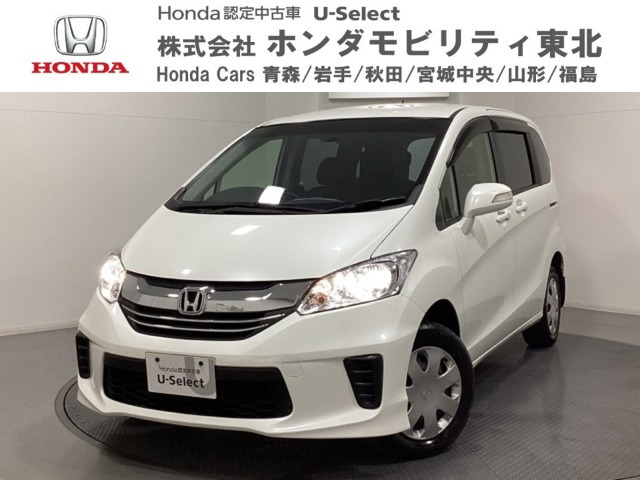 フリード1.5 G プレミアムエディション 4WD