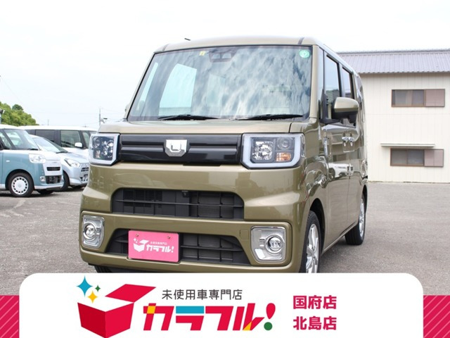 ウェイクL VS SAIII