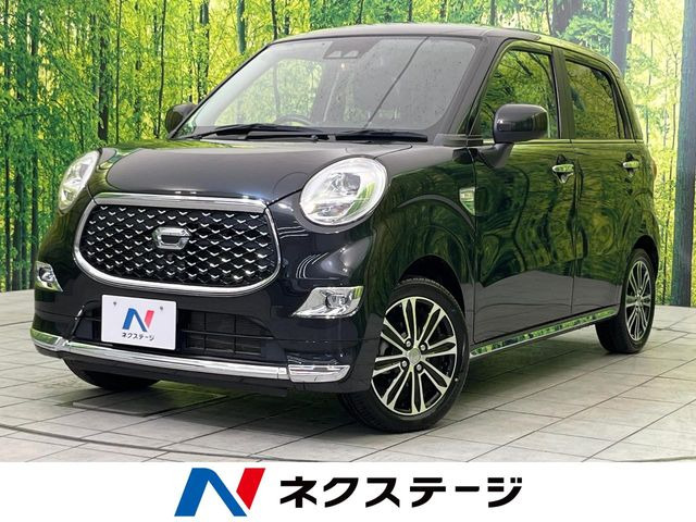 キャストスタイル Gターボ プライムコレクション SAIII