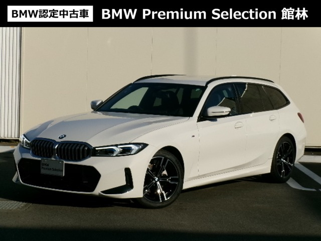 3シリーズツーリング 320i Mスポーツ