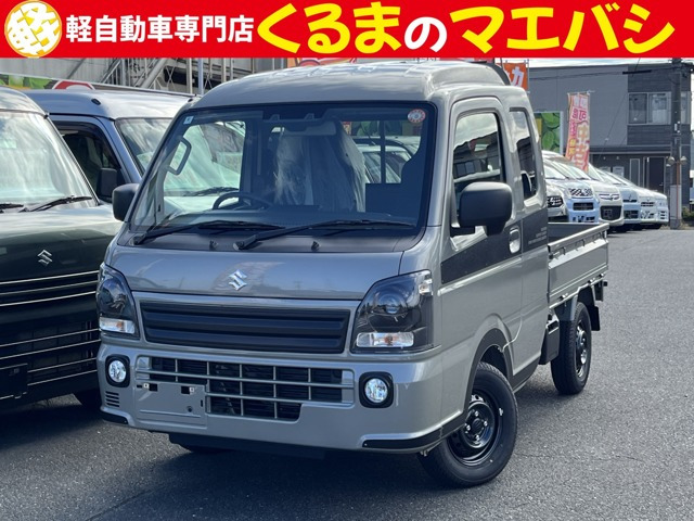 キャリイスーパーキャリイ X リミテッド 4WD届出済未使用車 衝突軽減ブレーキ 4WD 5MT