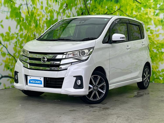 デイズハイウェイスター Gターボ