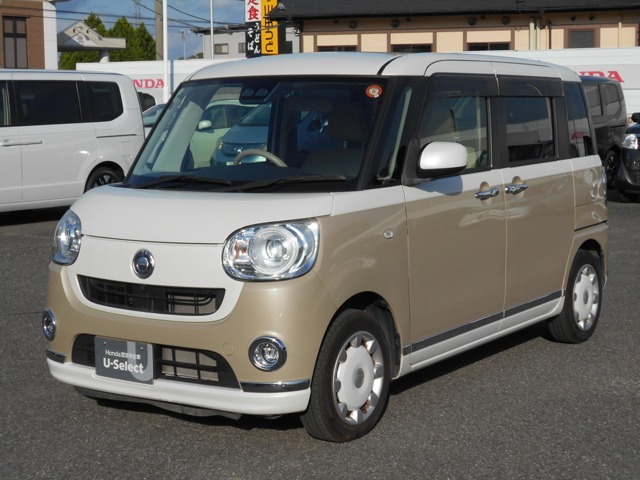 ムーヴキャンバス G メイクアップ SAIII