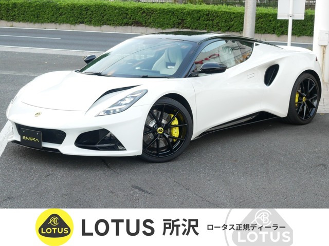 エミーラ2.0 ターボ SE