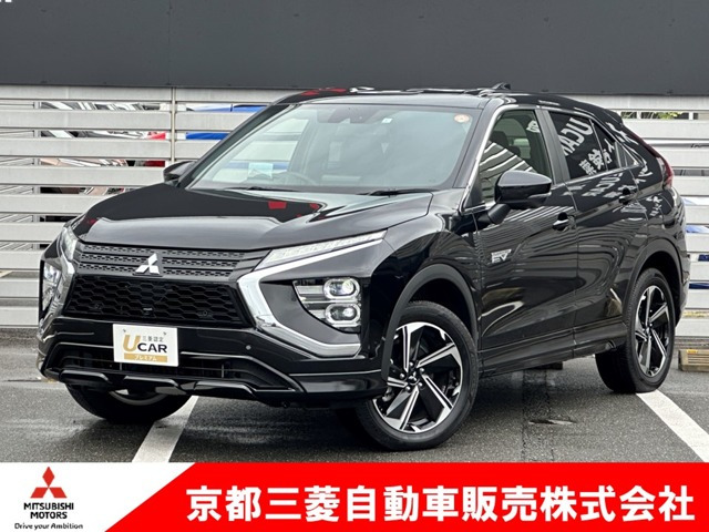 エクリプスクロス PHEV 2.4 P 4WD 