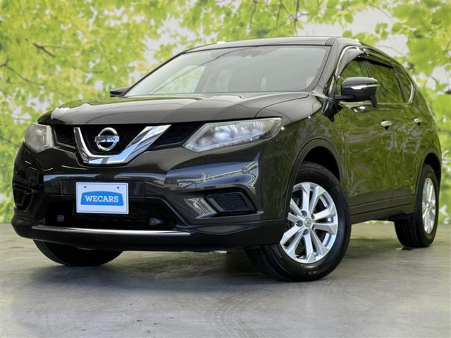 エクストレイル2.0 20X エマージェンシーブレーキパッケージ