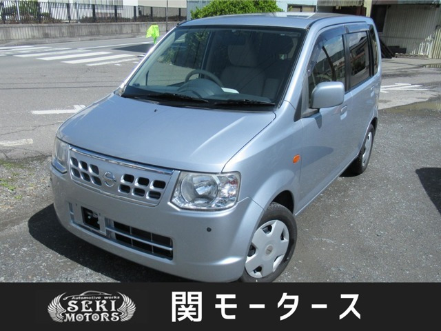 オッティ E FOUR 4WD