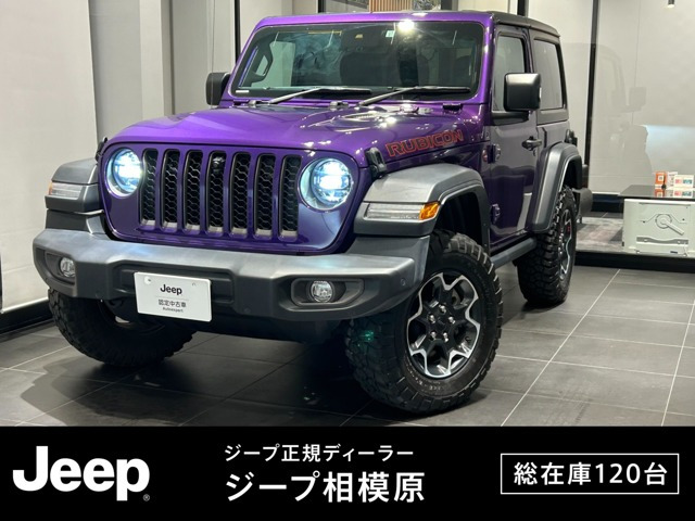 ラングラールビコン 4WD