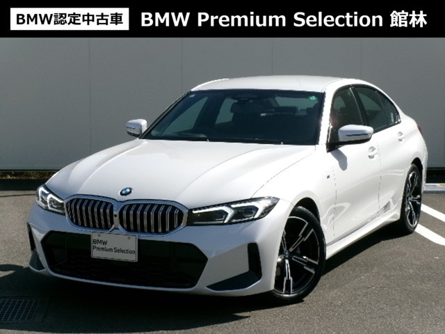 3シリーズセダン 318i Mスポーツ 
