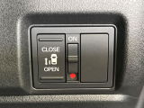 【パワースライドドア】スマートキーや運転席のスイッチでスライドドアの開閉が可能♪電動だから力を入れてドアを開ける必要が無く、小さいお子様でも、重い荷物を持っている時もラクに開け閉めできます♪