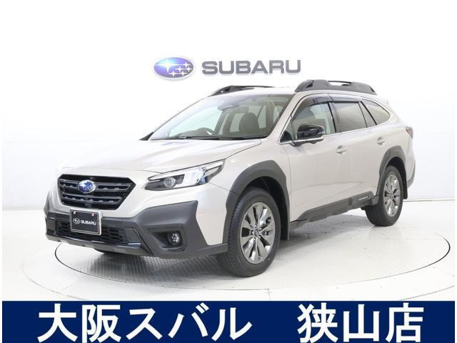 レガシィアウトバック1.8 リミテッド EX アクティブ×ブラック 4WD