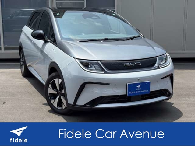 ドルフィンロングレンジ