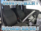 お客様にお座りいただくシートは徹底洗浄済みです!手作業でていねいに洗うので、心地よさが違います☆☆