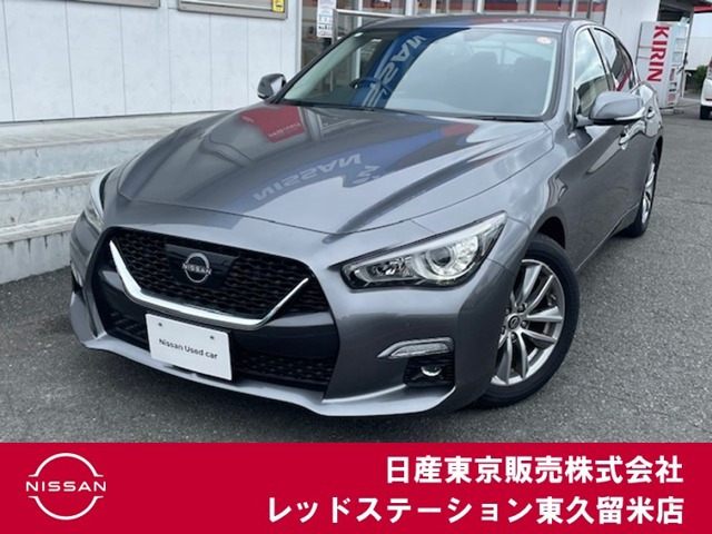 スカイライン3.0 GT