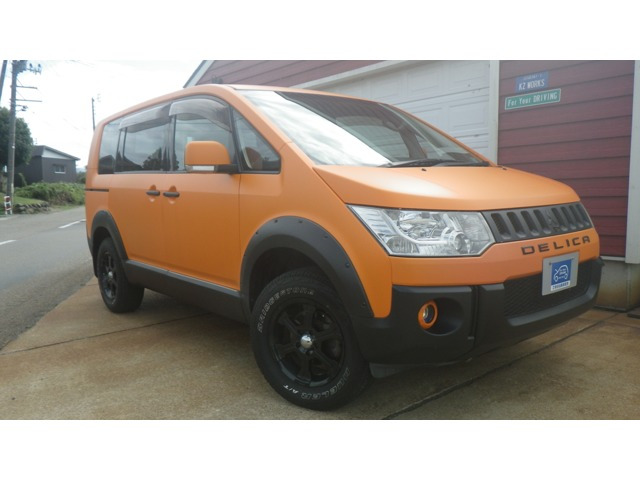 デリカD:5 2.4 G パワーパッケージ 4WD