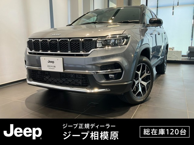 コマンダー 2.0 リミテッド ディーゼル 4WD