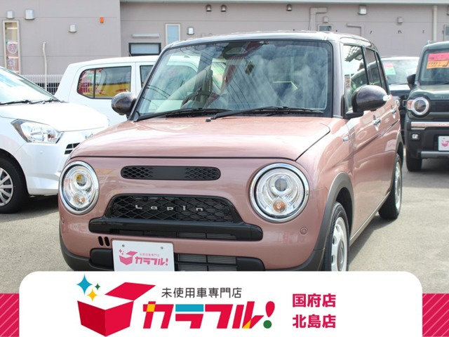 アルトラパンLC ハイブリッド X