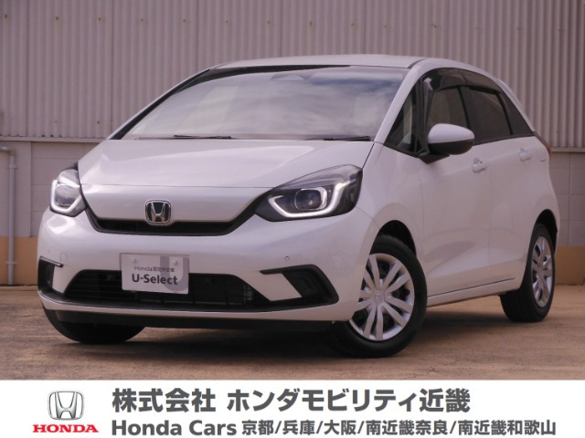 フィット 1.3 ホーム