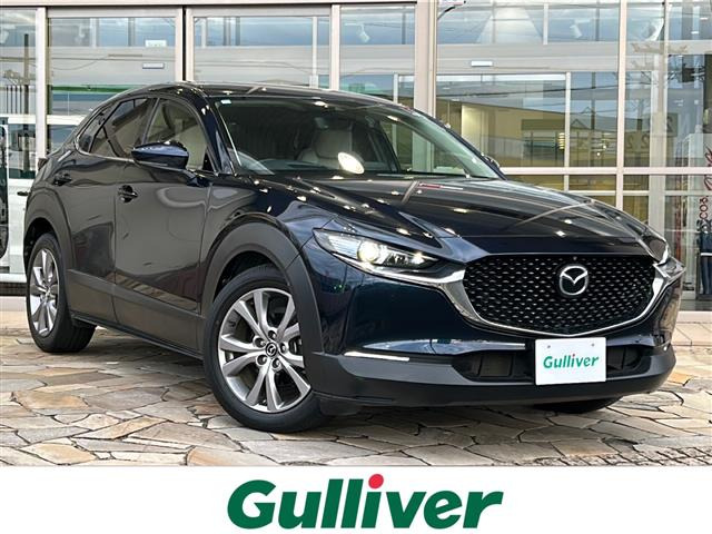 CX-30 2.0 20S プロアクティブ ツーリングセレクション 修復歴無し