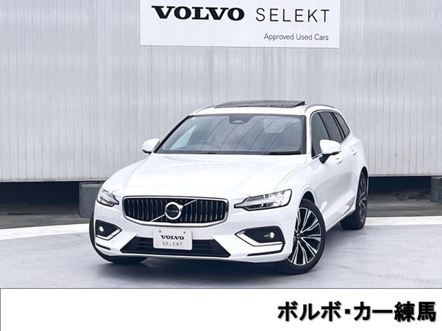 V60ウルトラ B4