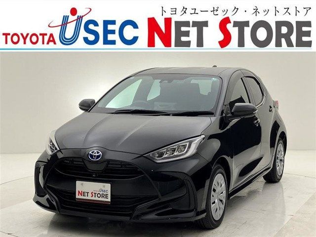 ヤリス 1.5 ハイブリッド Z （6AA-MXPH10）