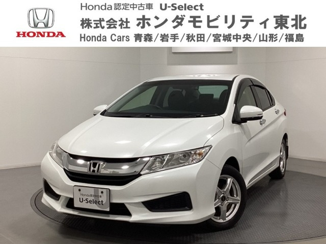 ホンダ グレイス 
