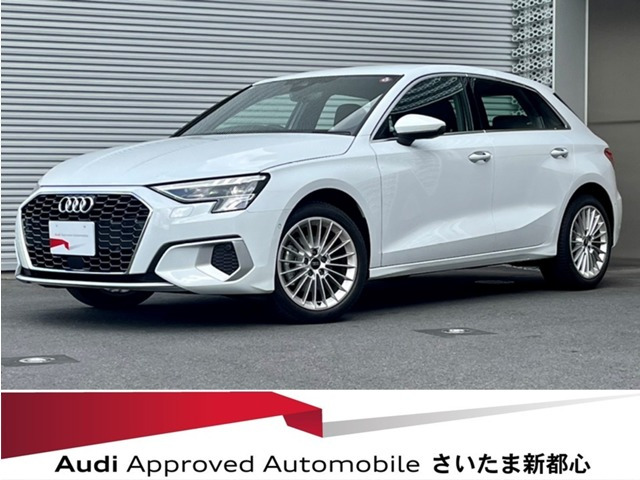 A3スポーツバック 30 TFSI アドバンスド 
