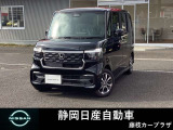 ホンダ N-BOXカスタム