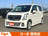 【届出(登録)済未使用車】福井県最大級の軽自動車専門店!在庫台数400台!オールメーカー取り揃えてお待ちしております!