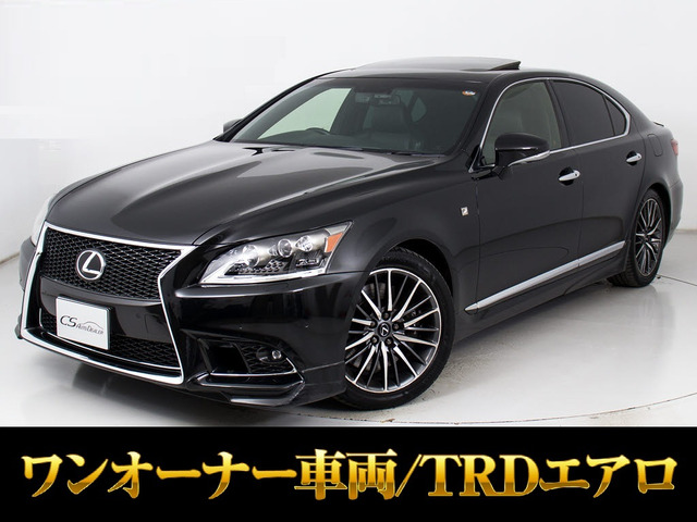 LS460 Fスポーツ後席専用モニターTRDエアロ完備
