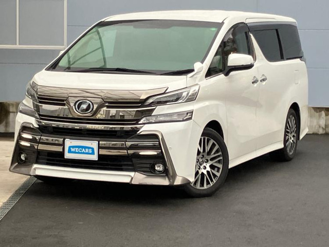 ヴェルファイア2.5 Z Gエディション