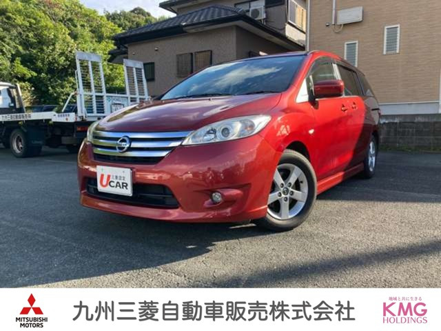 ラフェスタハイウェイスター2.0 G