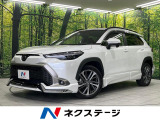 モデリスタエアロ バックカメラ 寒冷地仕様 セーフティセンス