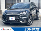 レクサス LBX リラックス
