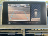 ◆駐車するときにバックガイドモニターを見ながら安心して駐車することが出来ます◆