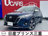 当社試乗車!R6年式キックス入荷! 当社のネット検索を頂き誠にありがとうございます。お車選びのお手伝いは当店にお任せ下さい!お気に入りの1台を一緒にお探しいたします。