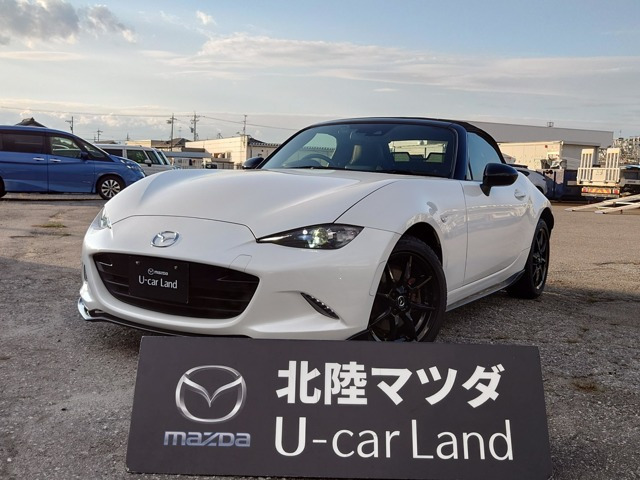 ロードスター 1.5 RS