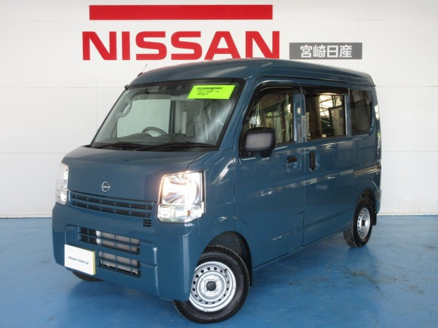 クリッパーDX ハイルーフ