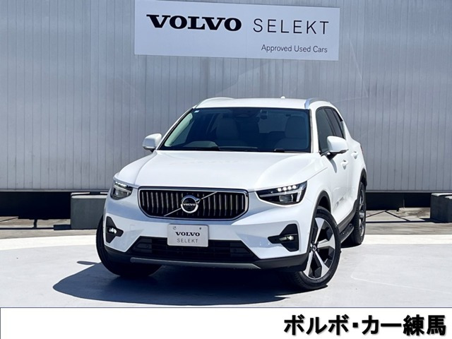 XC40ウルトラ B4 AWD 4WD