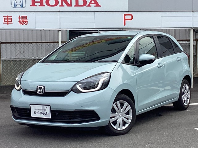 フィット1.5 ホーム