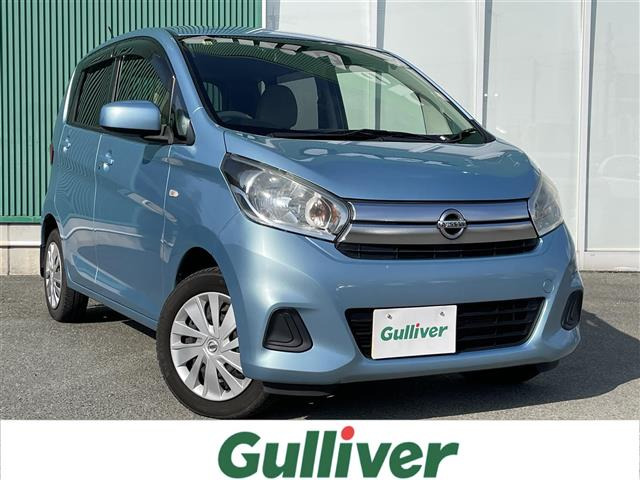 デイズ J 修復歴無し