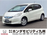 FIT スマートセレクションですご覧頂き誠にありがとうございます。当社ホンダモビリティ九州は、92店舗の安心ネットワークです