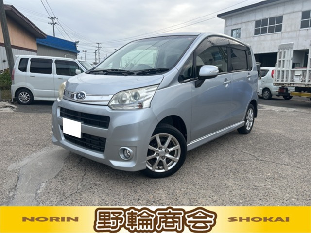 ステラカスタムR リミテッド 4WD