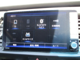 Bluetoothオーディオ付きなので、スマートフォンの音楽もワイヤレスで聞けてドライブも快適ですね♪