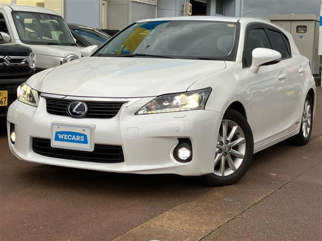 CT200h バージョン C