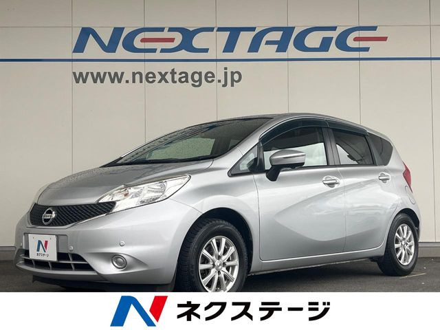 ノート1.2 X DIG-S Vセレクション プラスセーフティ